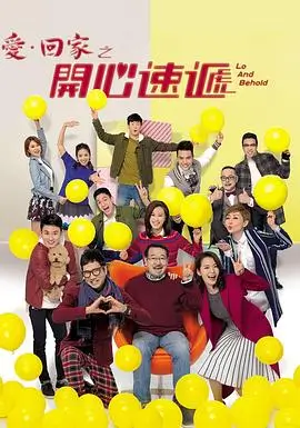 小小影视悬疑刑侦剧雾港迷局剧照