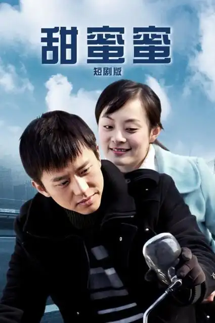 小小影视治愈生活剧巷口那家面馆剧照
