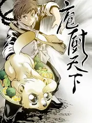 小小影视音乐旅行综艺边走边唱封面