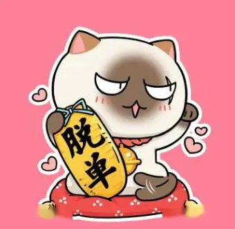 小小影视观众头像四