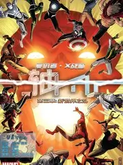 小小影视高分榜第四铁轨上的信封面